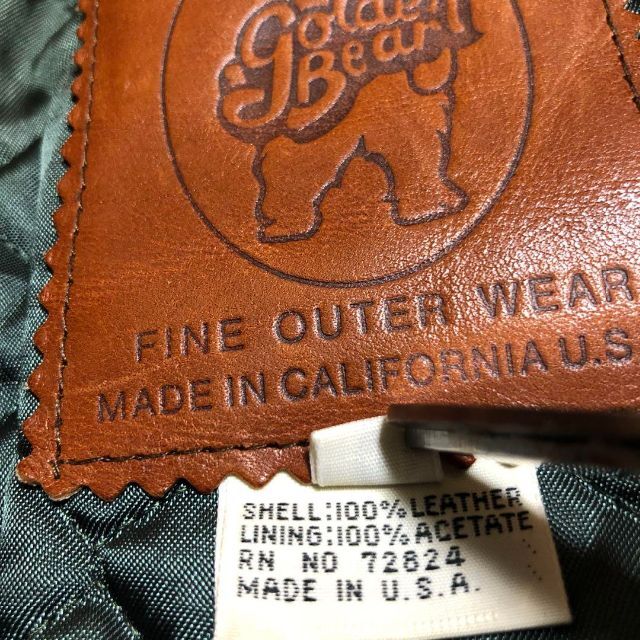 Golden Bear - 90s USA製 GOLDEN BEAR スエード ジャケット レザー 茶