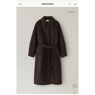 OHOTORO（ロングコート）のフリマアイテム一覧