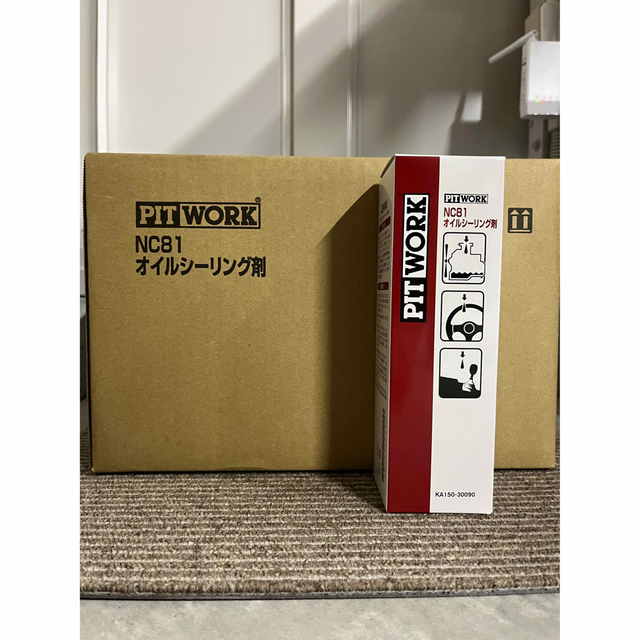 まさとさま(専用)ピットワークセット まさとさま(専用)ピットワーク