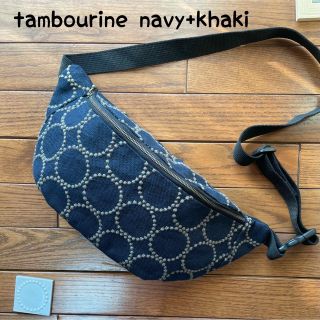 mina perhonen（ボディバッグ/ウエストポーチ）のフリマアイテム一覧