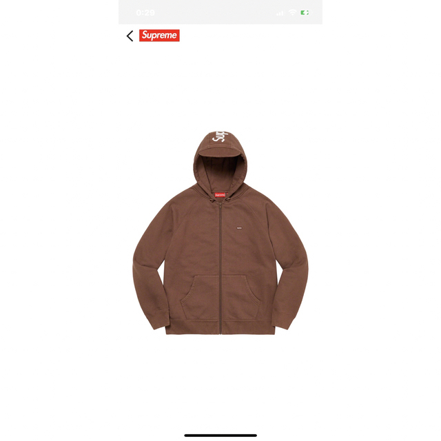 Supreme Brim Zip Up Hooded Sweatshirtの通販 by まろまろ's shop｜ラクマ