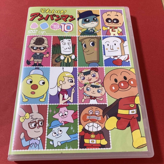 アンパンマン - それいけ！アンパンマン DVD 2019 ⑩の通販 by s shop