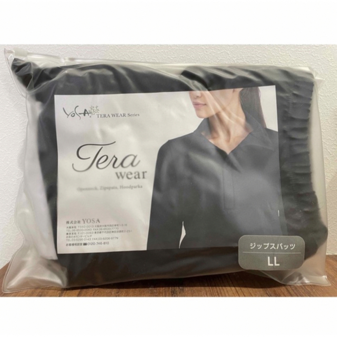 ヨサ テラウェア Mサイズ yosa 上下セット YOSA テラウェア LLサイズ
