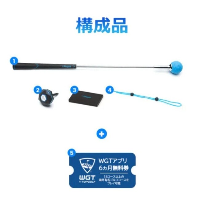 Phigolf2 ファイゴルフ2 新品 未使用 未開封の通販 by hide's shop｜ラクマ