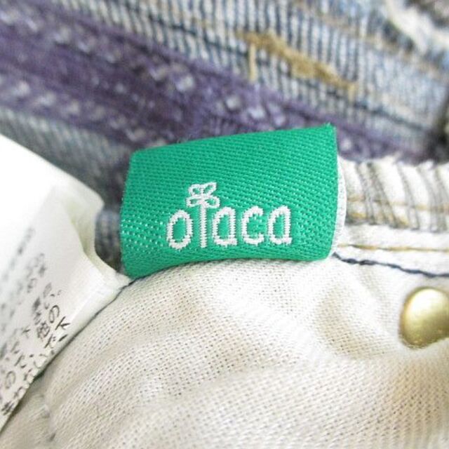 AS KNOW AS olaca - アズノウアズ オオラカ デニムパンツ ジーンズ