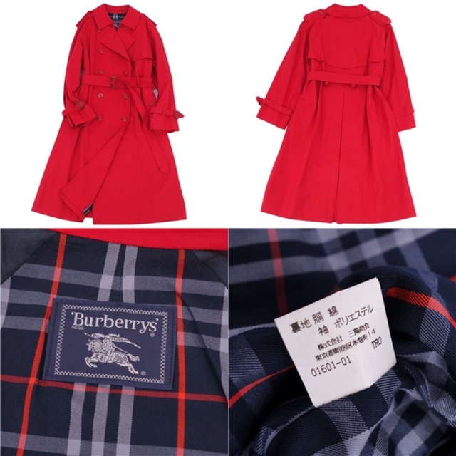 BURBERRY - 美品 Vintage バーバリー Burberrys コート トレンチコート