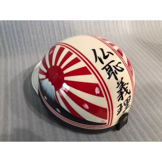 1758712766.jpg?1670691274