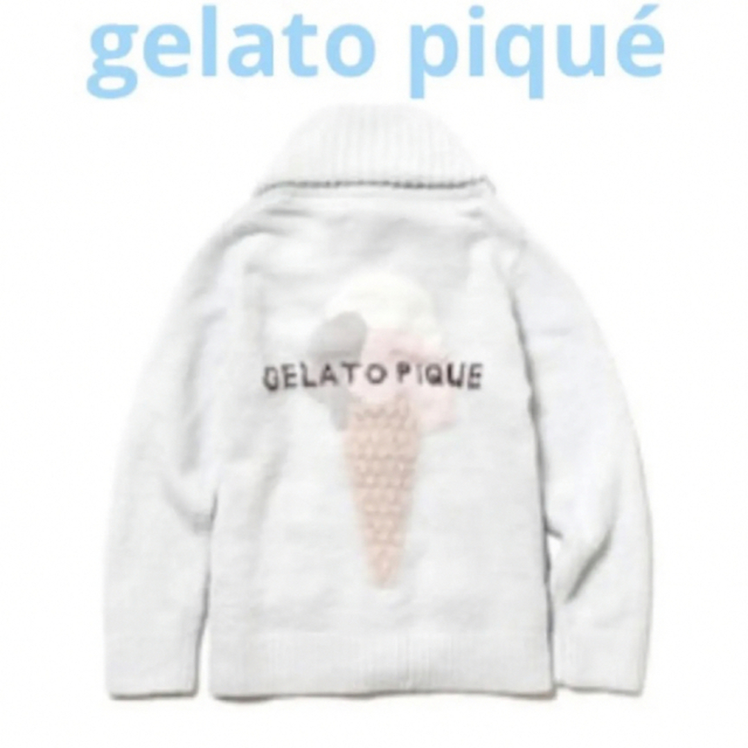 gelato pique - 【新品】gelato pique アイスクリームモチーフ