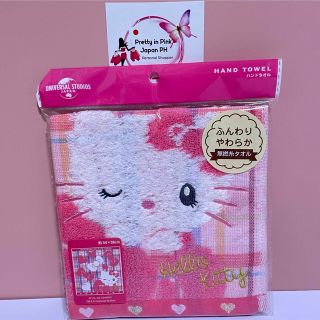 1767115052.jpg?1671492335