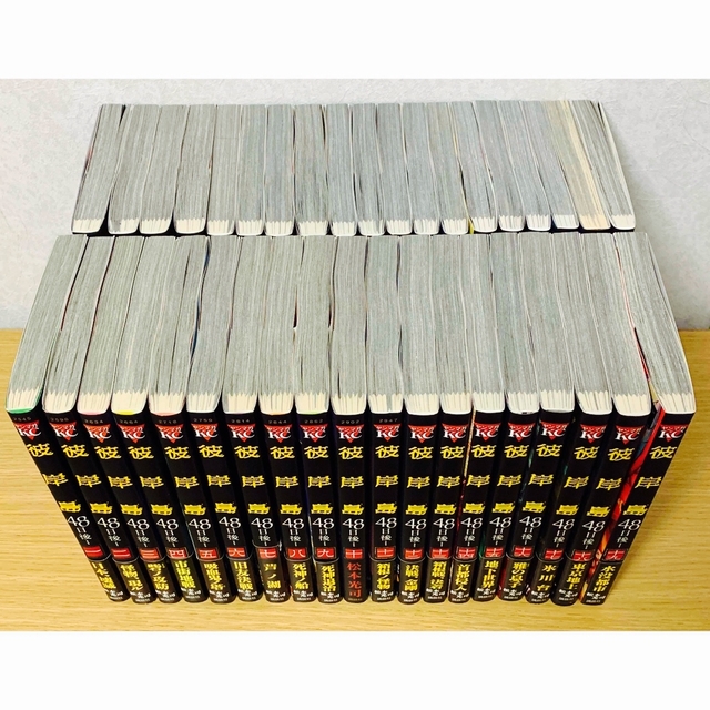 講談社 - 専用 『彼岸島48日後…』全巻セット（1〜36巻）＋彼、岸島1巻