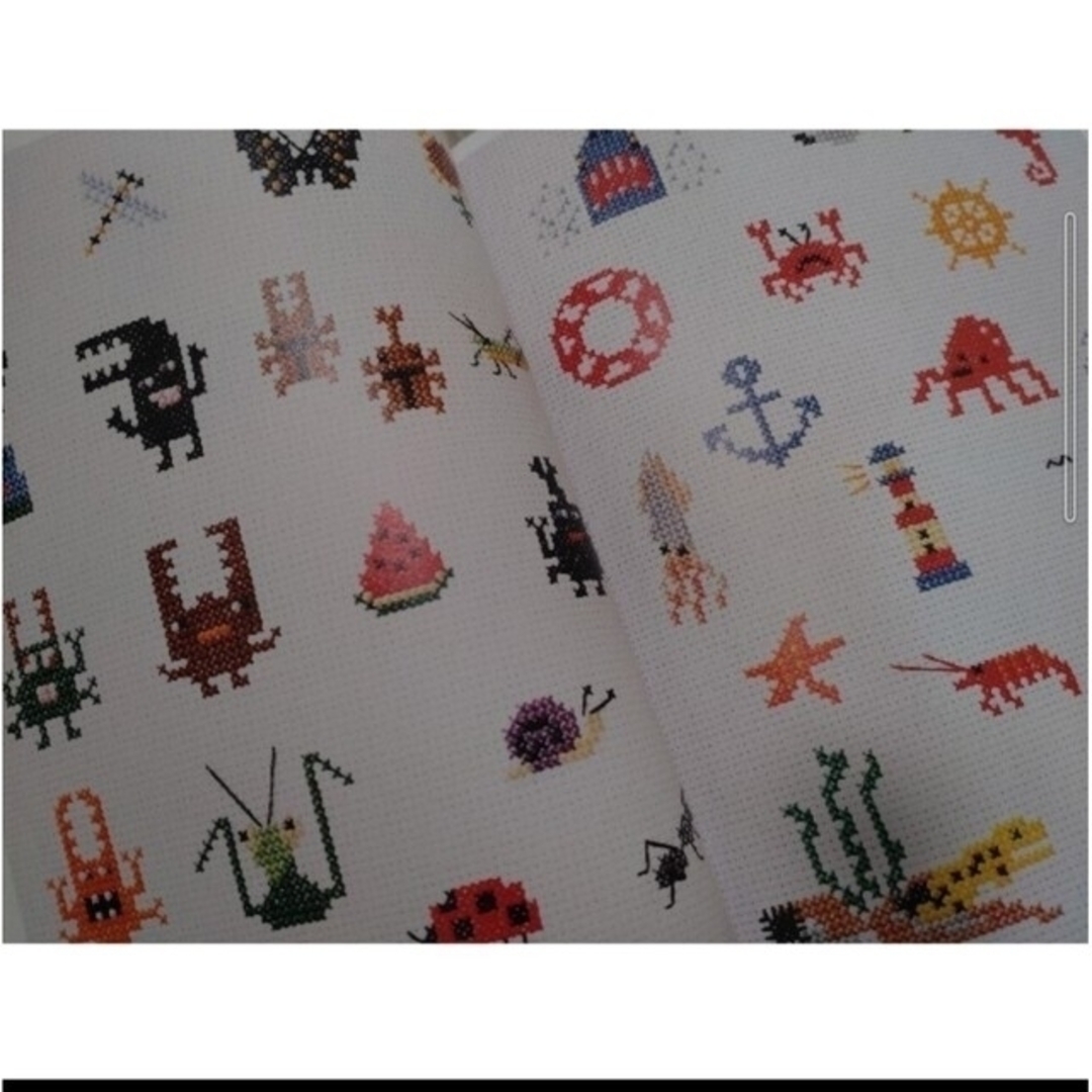 ぼくのステッチ・ブック シンプルでかわいいクロスステッチのおもちゃ