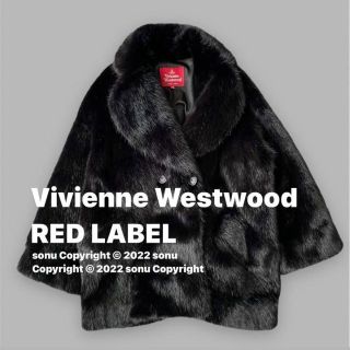 Vivienne Westwood（毛皮/ファーコート）のフリマアイテム一覧