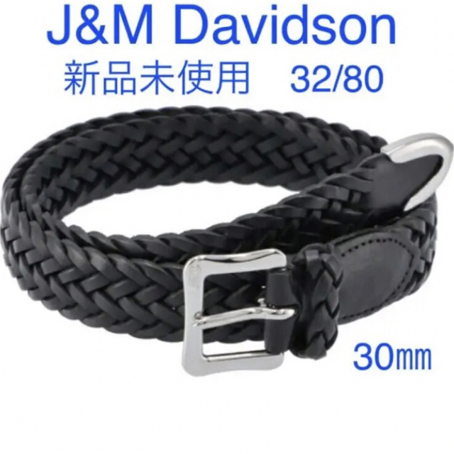 J&M DAVIDSON - 【新品未使用】J&M Davidson プンターレ メッシュ