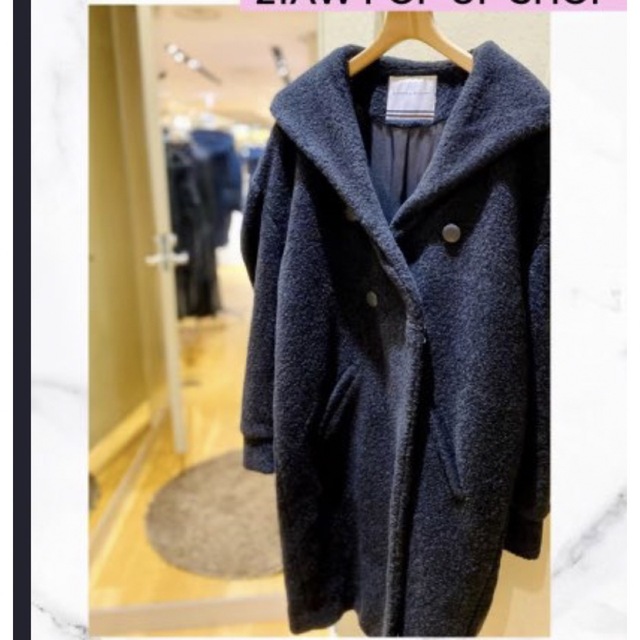 BORDERS at BALCONY - ボーダーズアットバルコニー ボアコート