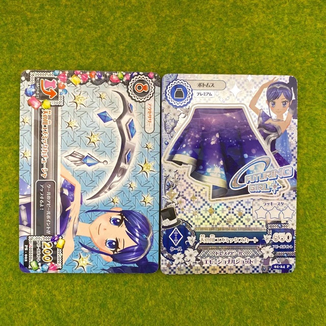 アイカツ! - アイカツカード プレミアムレア クール2枚セットの通販 by