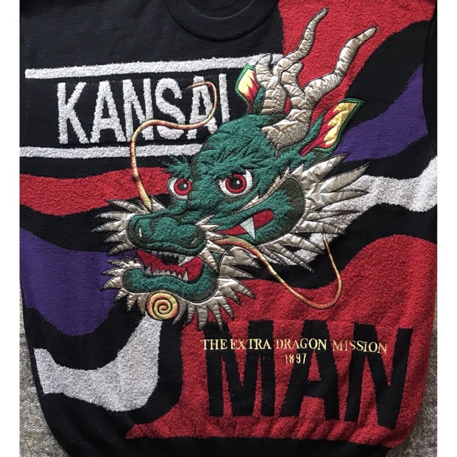 Kansai Yamamoto - 幻の逸品 最高傑作 衝撃の龍 KANSAI MAN 山本寛斎