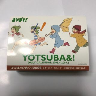 1818793368.jpg?1676294771