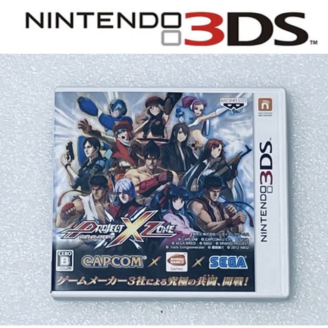 PROJECT X ZONE / プロジェクトクロスゾーン [3DS]の通販 by Retro