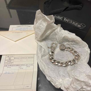 1819782603.jpg?1676393442