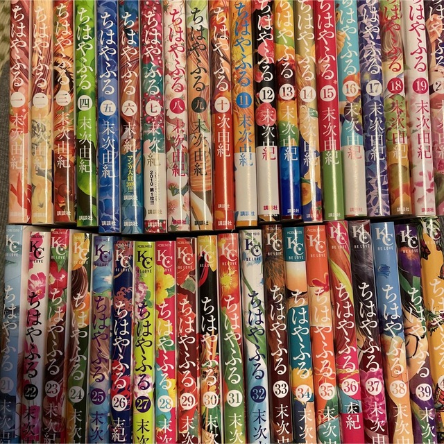 初版多】ちはやふる1〜40巻セット 帯有り 末次由紀 ちはやふる 1～40