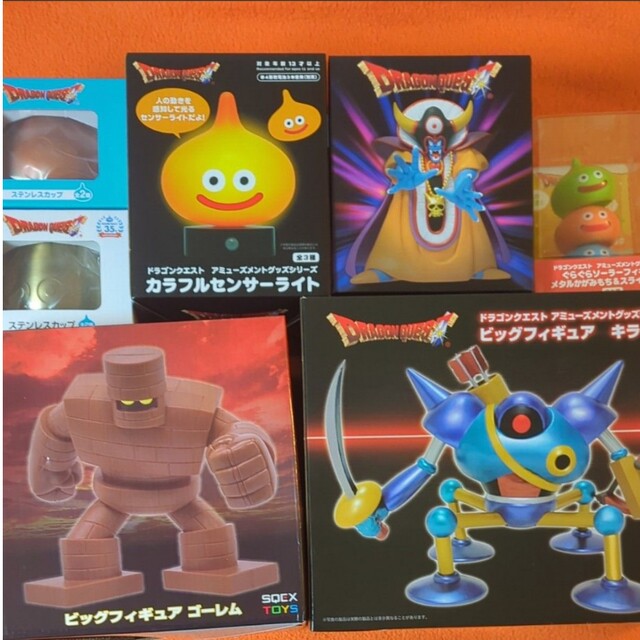 ドラゴンクエスト ドラクエ フィギュア セットの通販 by アリエス's