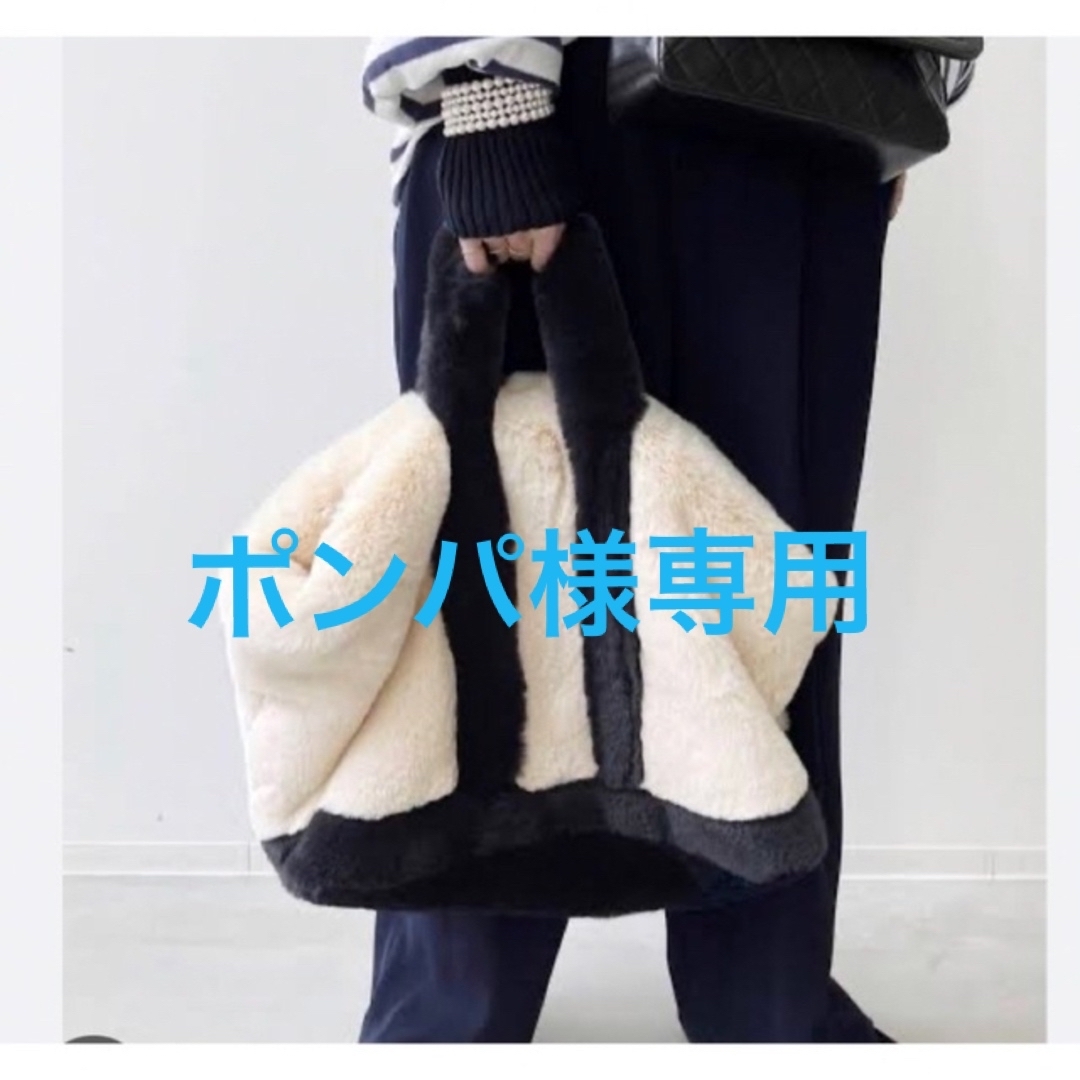 L'Appartement DEUXIEME CLASSE - 【GOOD GRIEF!/グッドグリーフ】Tote