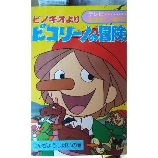 1824851931.jpg?1676856471