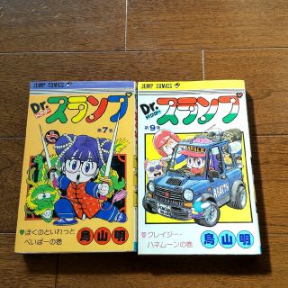 1828275776.jpg?1677132064