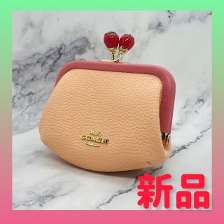 COACH（財布 ・ ピンク/桃色系）のフリマアイテム一覧