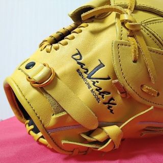 1830556082.jpg?1680183130