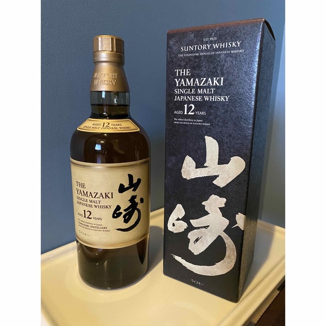 サントリー - サントリー 山崎 12年 未開封箱付 確実正規 偽造防止