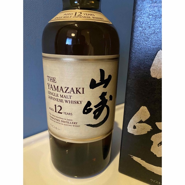サントリー - サントリー 山崎 12年 未開封箱付 確実正規 偽造防止