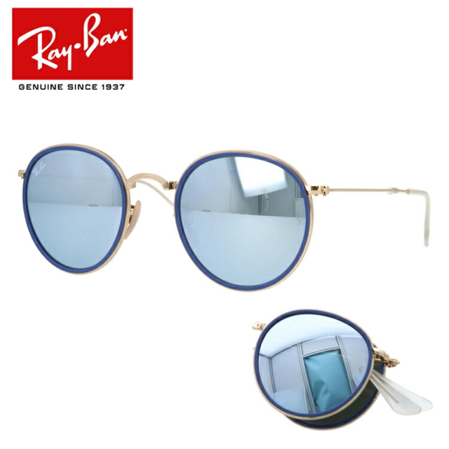 Ray-Ban - NAZUKA様専用【未使用】Ray Ban サングラス ラウンド ミラー