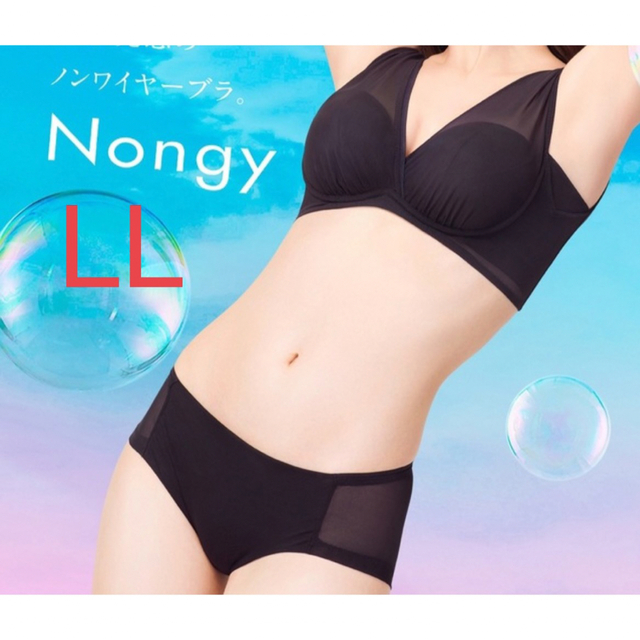 DR METHOD Nongy ノンジー ブラ&ショーツ LL ブラックの通販 by ここ