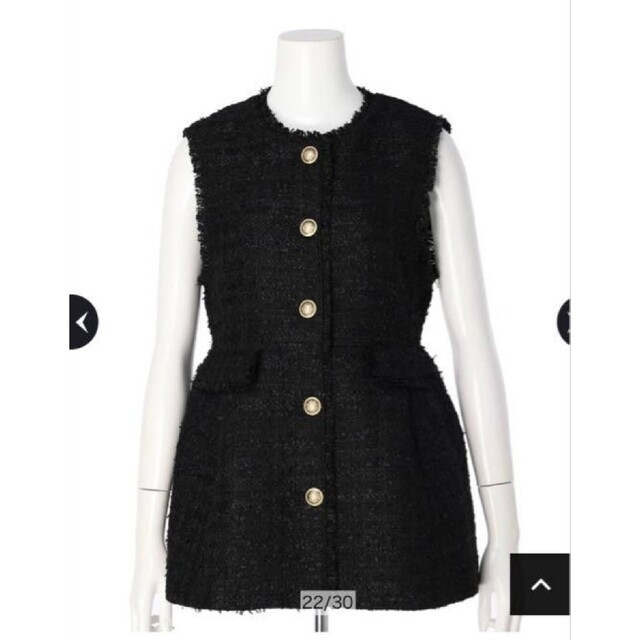 Mystrada - 新品 アルページュストーリー ツイードペプラムジレの通販