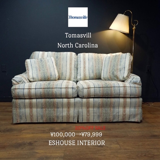 首都圏送無料〜大塚家具90'sUS30万ヴィンテージトーマスビル2人掛け