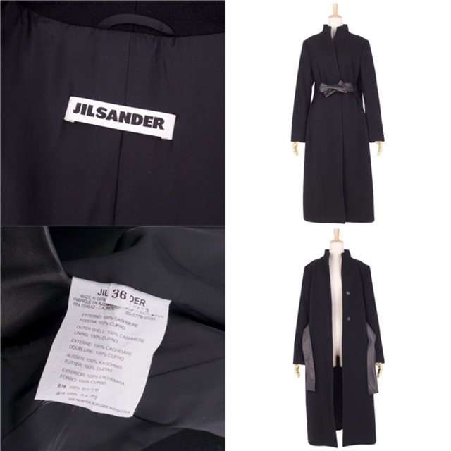 JIL SANDER - 美品 ジルサンダー JIL SANDER コート ロングコート