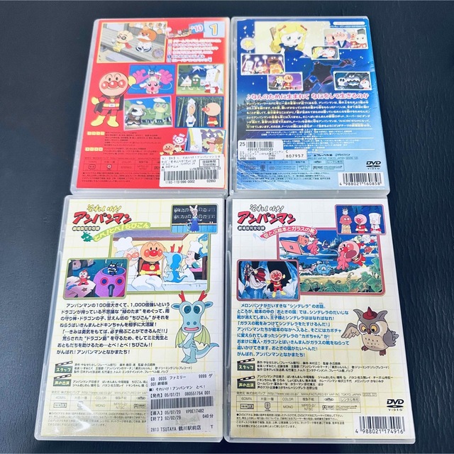 アンパンマン DVD 4本セット ケース付きの通販 by Ri.'s shop｜ラクマ