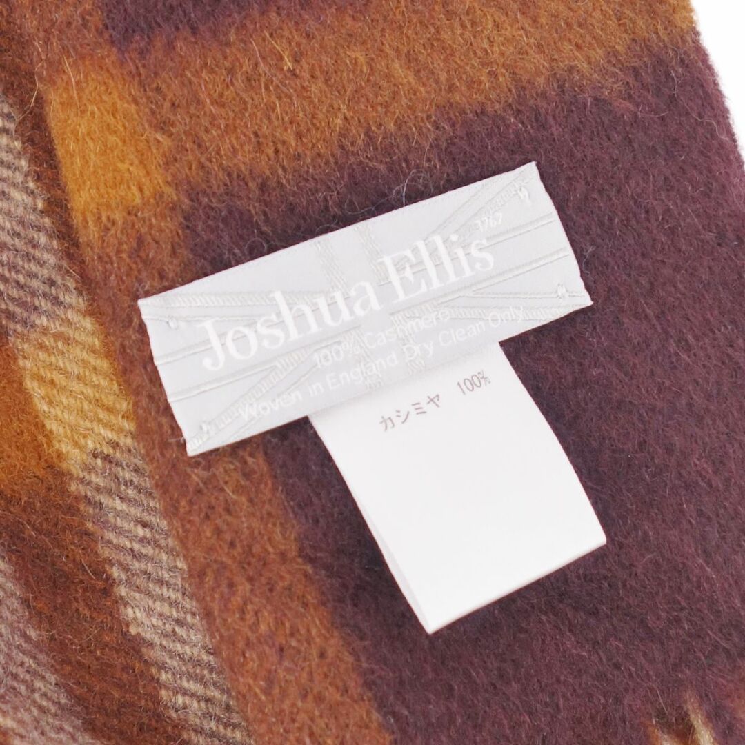 Johnstons - 美品 ジョンストンズ オブ エルガン Johnstons of Elgin