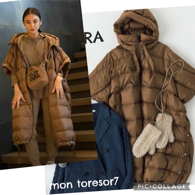 Max Mara - MAXMARA THECUBE テクニカルロング ダウンケープ滝沢眞規子