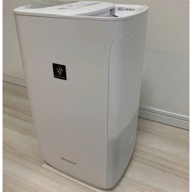 SHARP 加熱気化式加湿器 HV-P75 - power.greenvolt.com