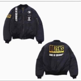 RATSのフリマアイテム一覧