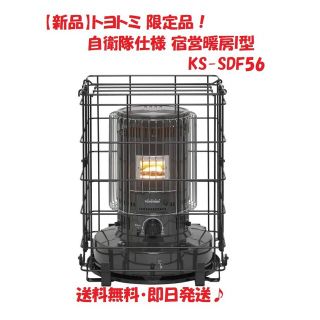 1812721202.jpg?1675743794