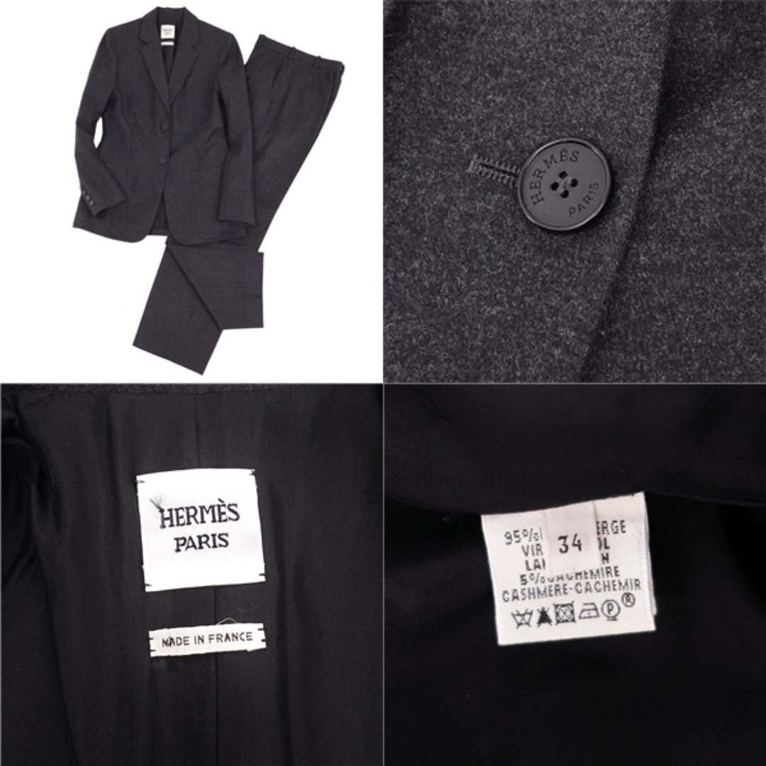 HERMES - 美品 エルメス HERMES スーツ セットアップ ウール カシミヤ