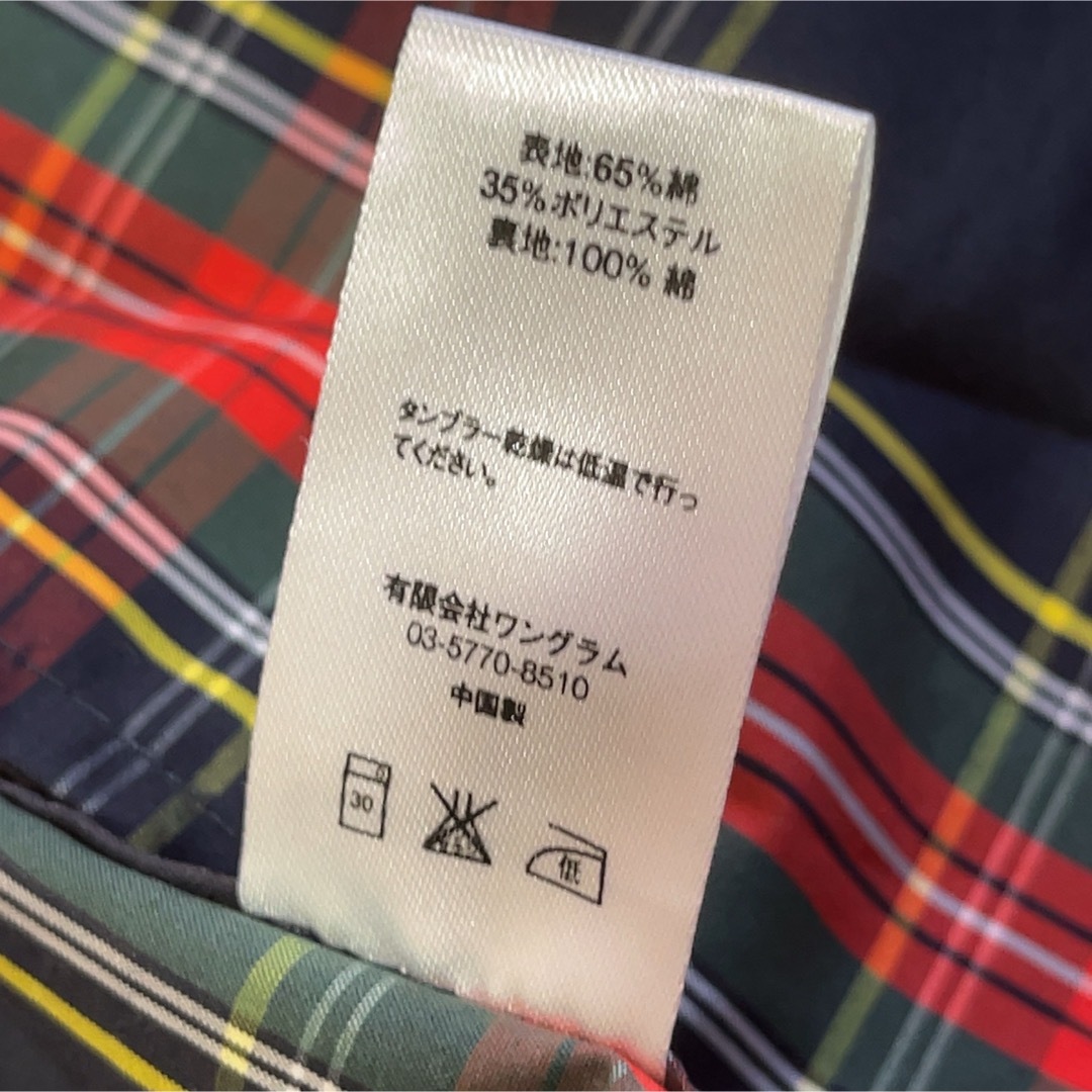 Supreme - Supreme Plaid check Trench Coat チェック コートの通販 by
