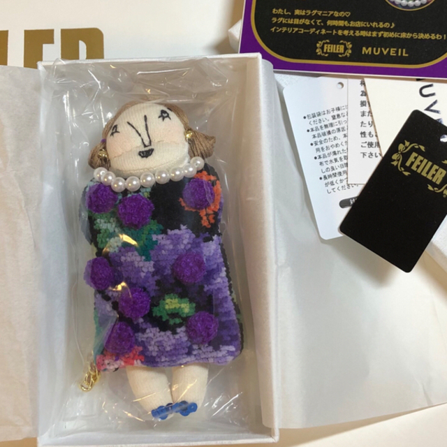 MUVEIL Jasmine チャーム 紫 MUVEIL Jasmine チャーム 紫