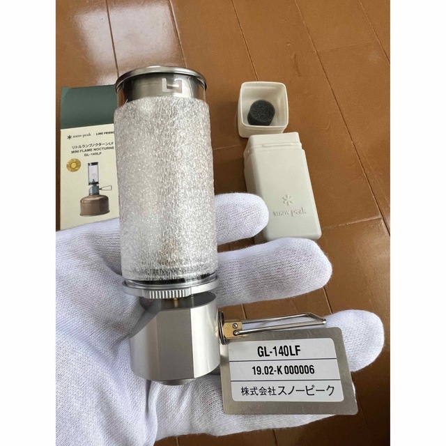 Snow Peak - スノーピークLINE FRIENDS ノクターン ライン コラボ 限定