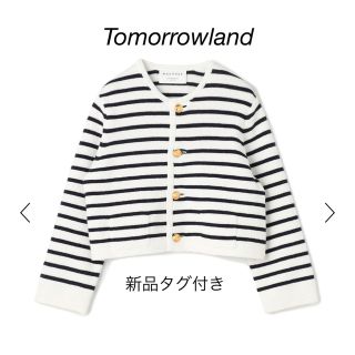 TOMORROWLAND - 最終お値下げ♫新品♫【MACPHEE ハーフミラノリブ