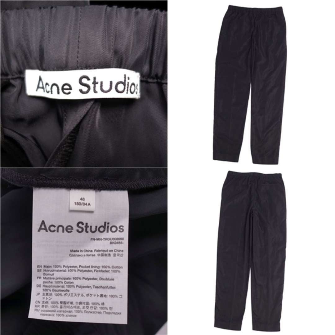 Acne Studios - 極美品 アクネストゥディオズ Acne Studios パンツ