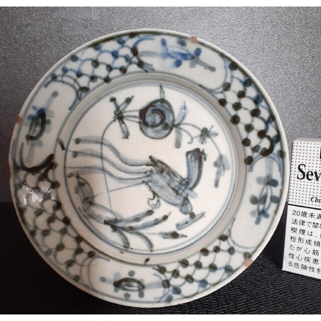 中国明時代 古染付上手陰刻草花図七寸皿直径21.5㎝